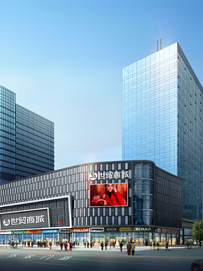 郑州世贸商城批发市场