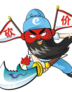 郑州服装店主进货批发怎么砍价