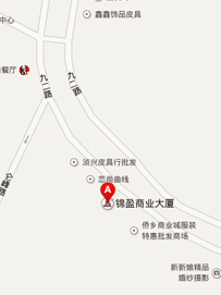 石狮服装批发地址