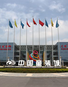 湖州织里童装批发市场在哪里