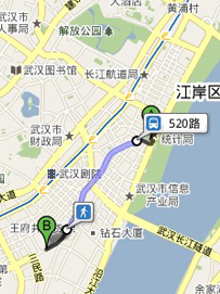 武汉广货巷童装名品一条街