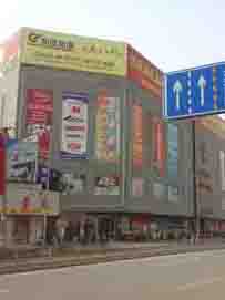 南京四季红服装批发市场