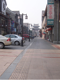 天津市服装展销中心