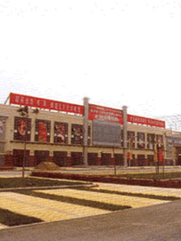 天津京津国际商贸港轻纺城