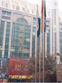 重庆朝天门协信商厦