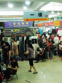 广东十三行服装批发市场