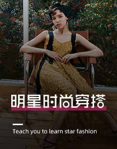 《非常幸运》热映 章子怡萝莉造型大盘点