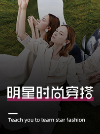 跻身国际名模圈全靠PS