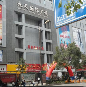 九天国际服装城,九天国际服装城拿货