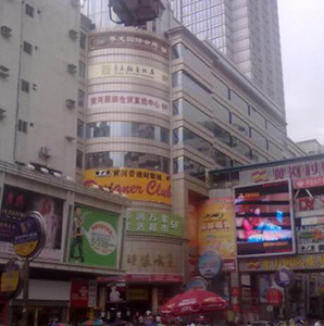 去黄河服装城批发进货需要注意什么?